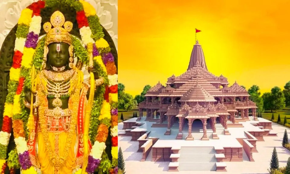 Ayodhya
